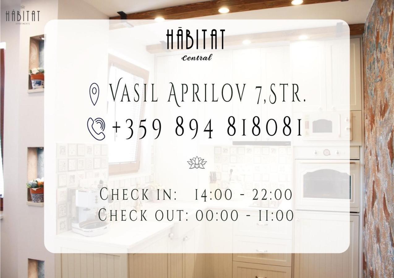 Habitat Central Apartment Русе Экстерьер фото